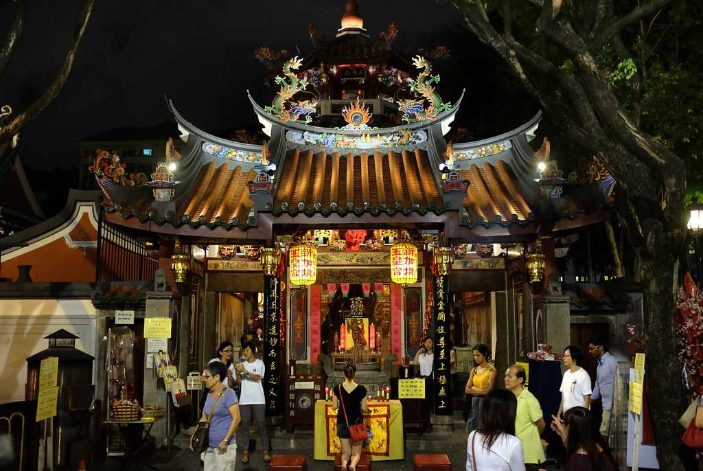 Taoism