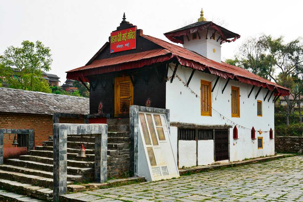 Kharga Devi Temple in Bandipur Nepal