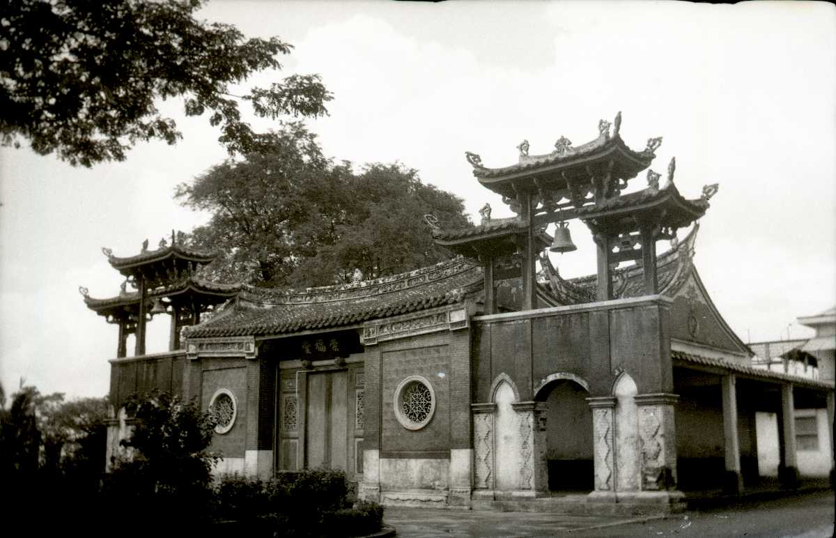 Chong Hock Tong Temple