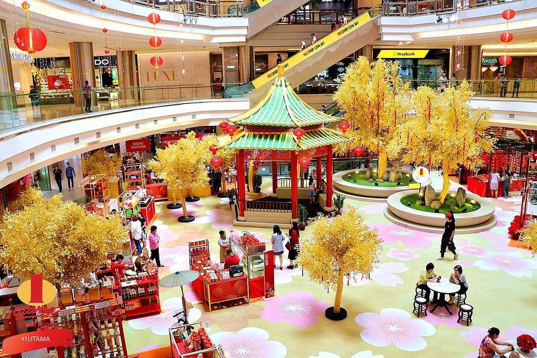 1 Utama Shopping Center, Malaysia