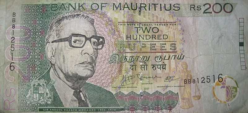 Mauritius Currency All You Need To Know In