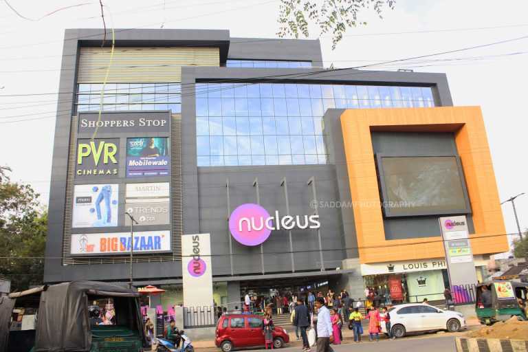 nucleus mall ranchi