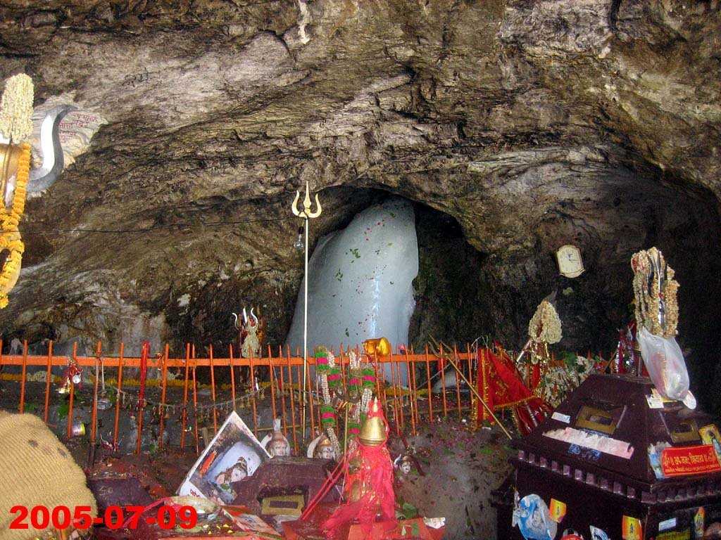 Amarnath Cave Amarnath HD wallpaper  Pxfuel