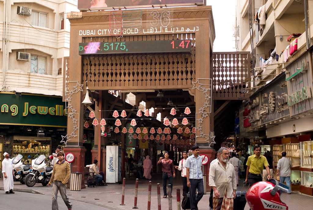 Dubai Gold Souk