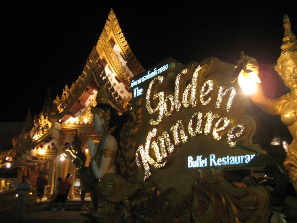 Golden Kinnaree Buffet Restaurant at Phuket FantaSea