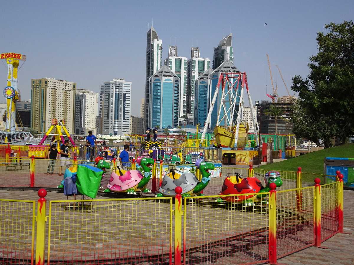 Al Montazeh Park