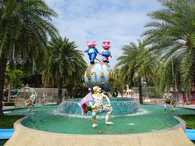 Siam Park City