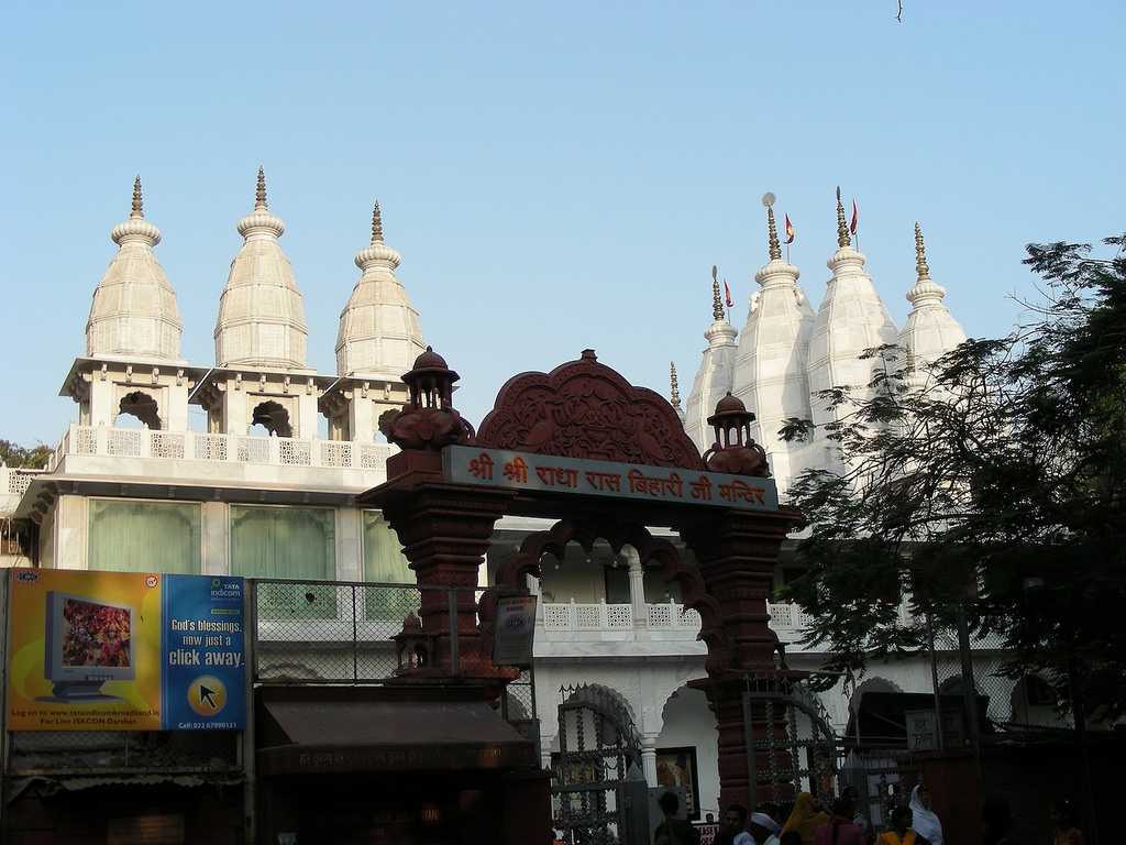 ISKCON Temple (Juhu) Mumbai | Timings, Address