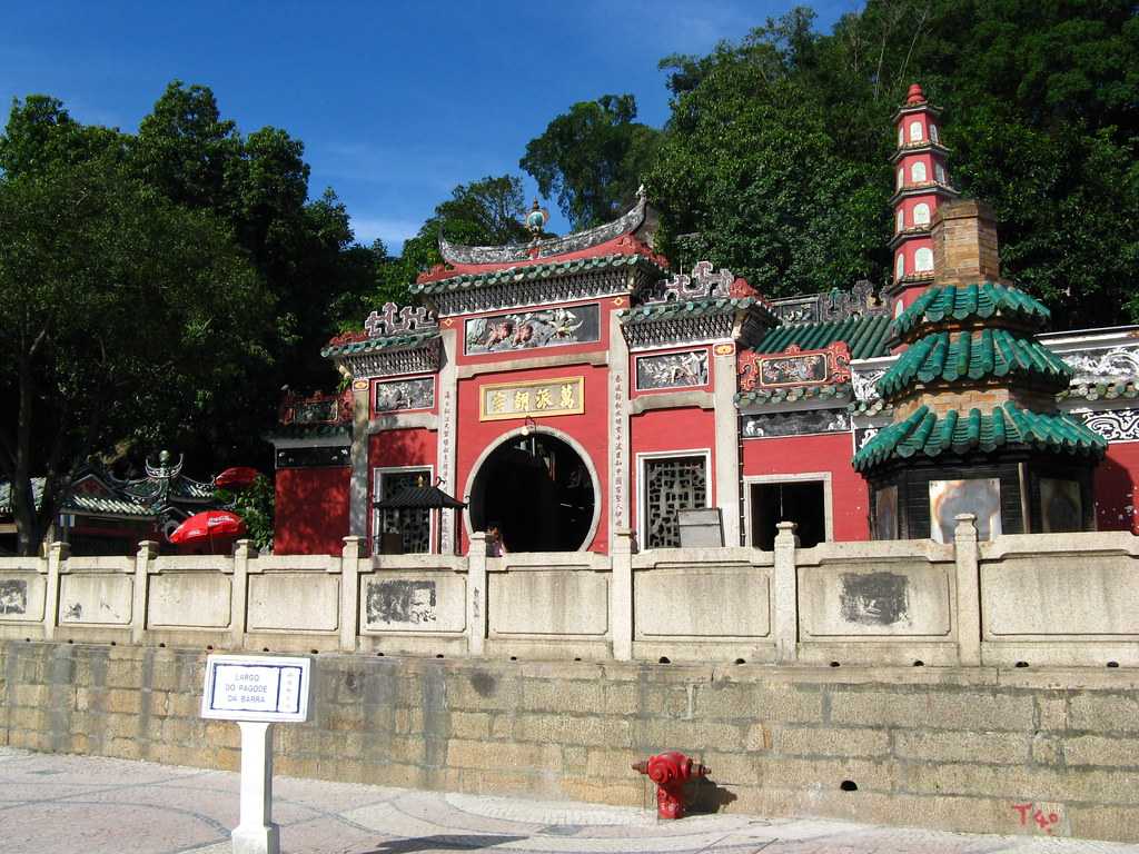 A-Ma Temple, Macau - Ma Kok Miu - Timings, Location