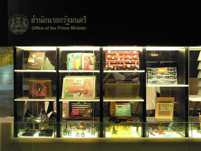 TCDC Emporium Bangkok