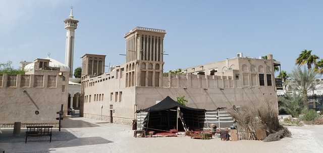 Al Fahidi Historical District