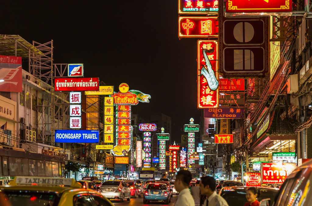 Chinatown in Bangkok at Night