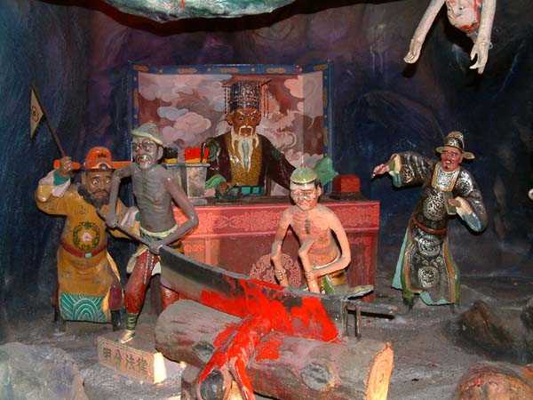 Ten Courts of Hell at Haw Par Villa