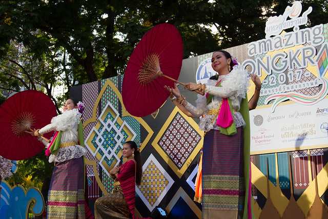 Songkhran Festival celebrations at Benchasiri Park