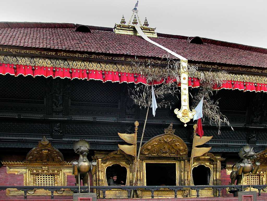 Akash Bhairav Temple Kathmandu