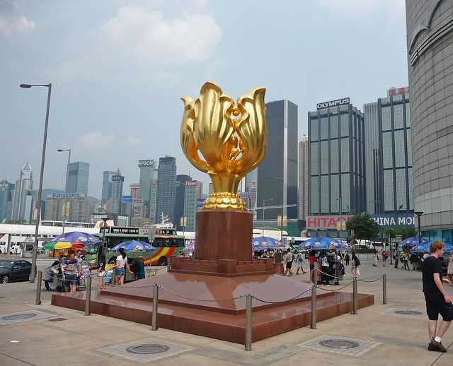 Golden Bauhinia Square Hong Kong