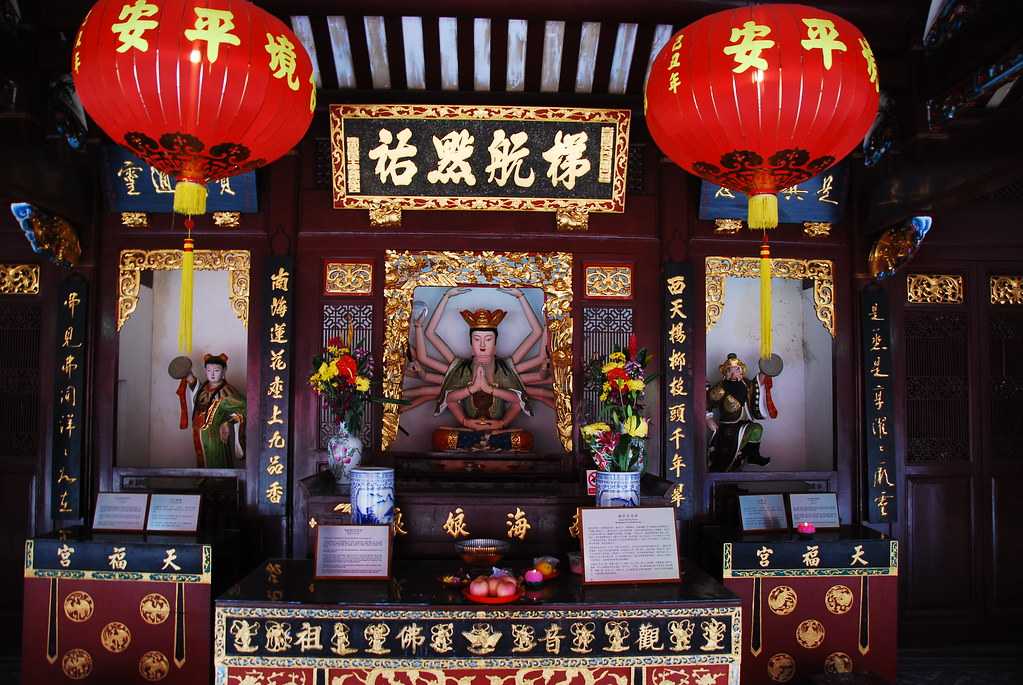 Thian Hock Keng Temple