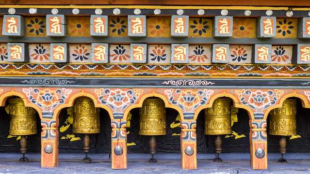 Chimi Lhakhang