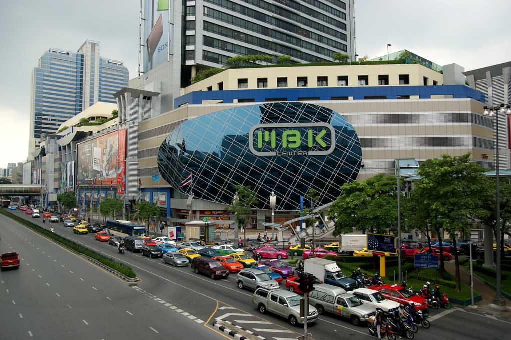 MBK Mall at Siam Square