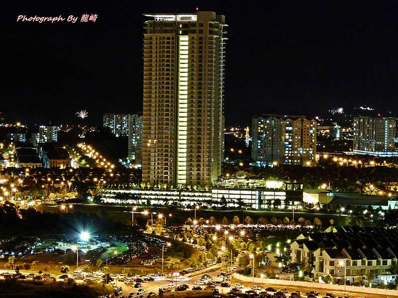 Desa Park City, Malaysia