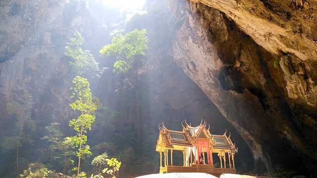 Phraya Nakhon Cave