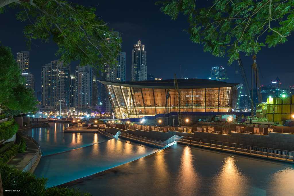 Dubai Opera