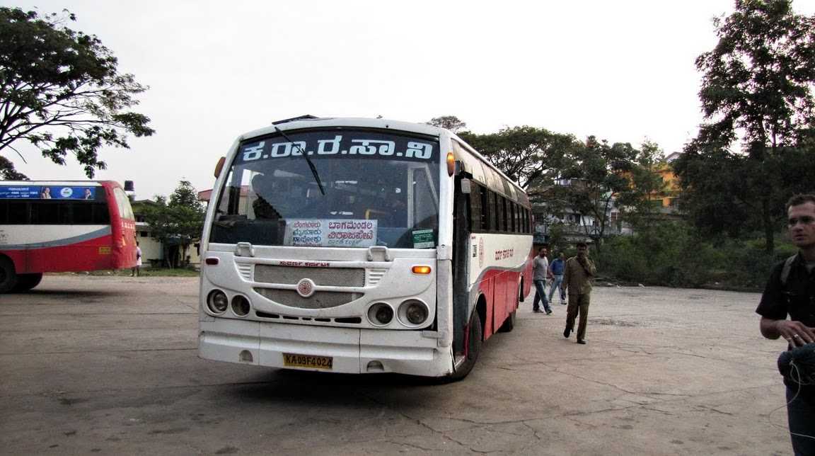 Coorg to Mysore Bus