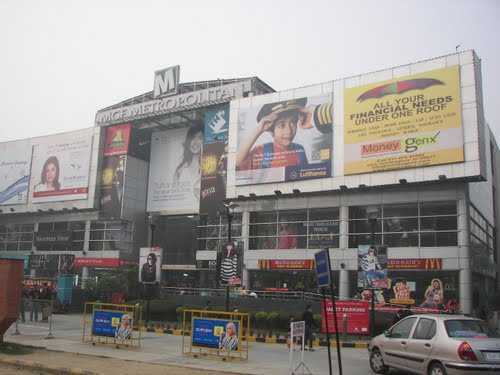 Repetido Sentirse mal Monumento MGF Mall Gurgaon | Timings, Shops, Movies, Restaurants