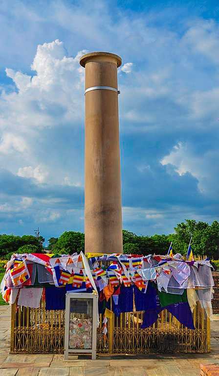 ashoka visit to lumbini