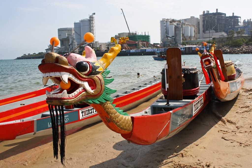 Hong kong Dragon Boat Festival