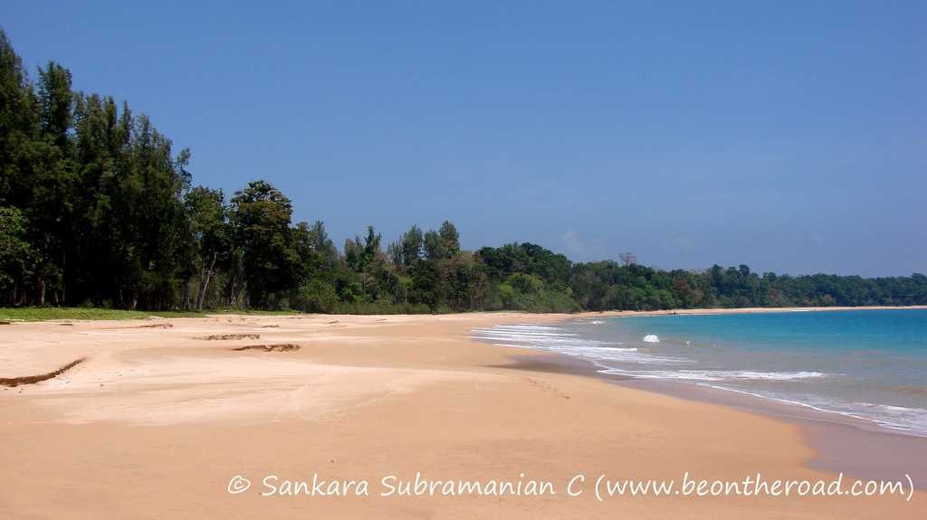 Butler Bay Beach