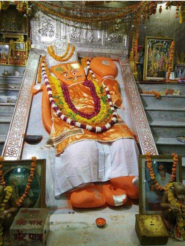 Khole Hanumanji Temple  Jaipur  Rajasthan