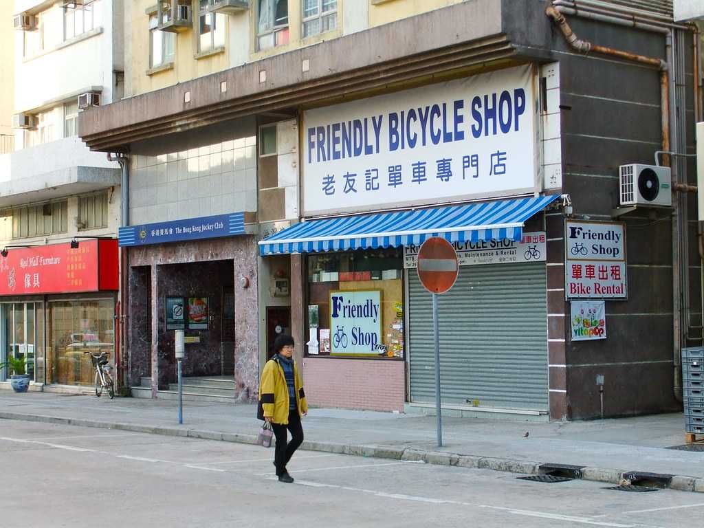 King kong bike shop new arrivals