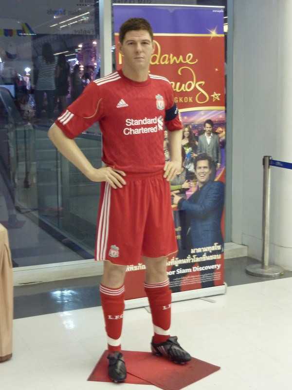 Madame Tussauds Museum