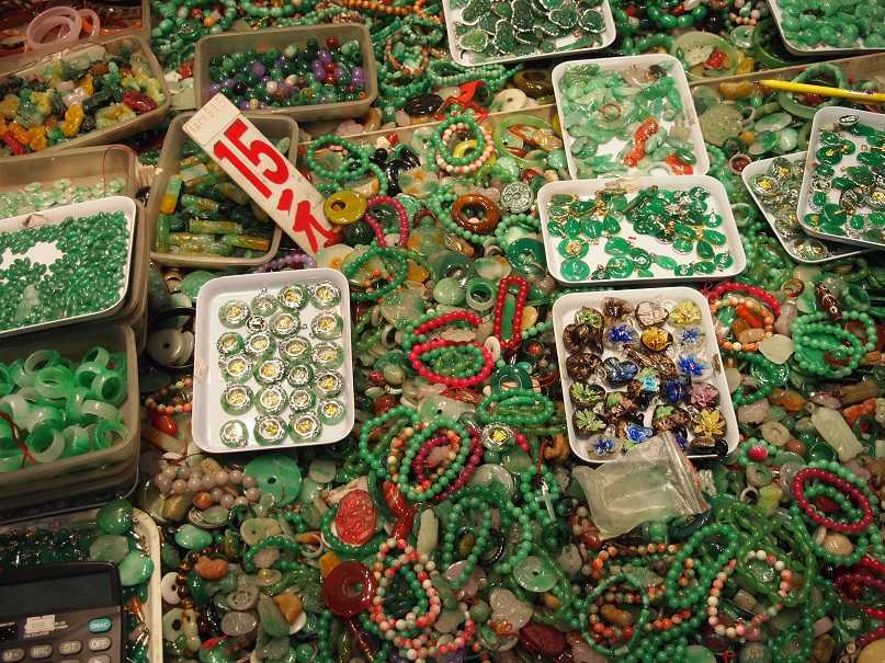 Jade Market, Hong Kong