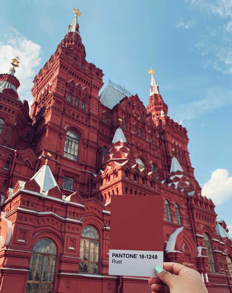 KREMLIN