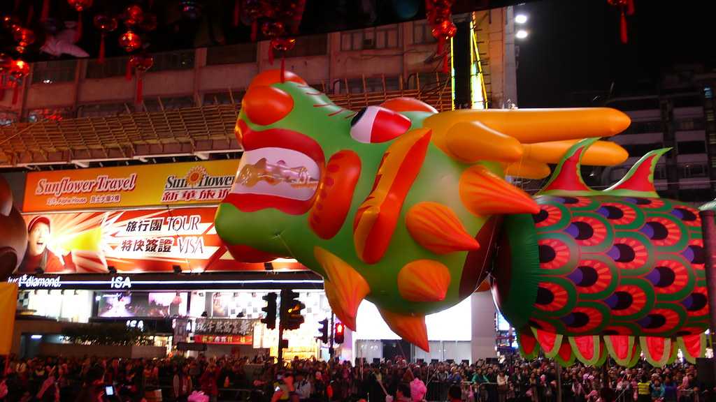 New Year Parade, Hong Kong