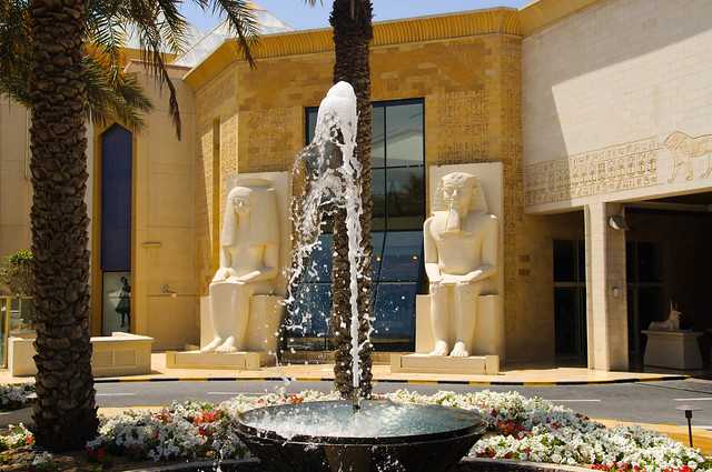 Wafi Mall Fountain