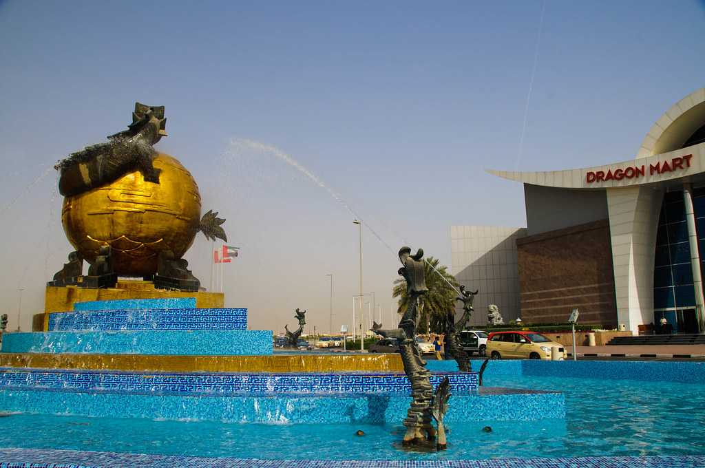 The dragon statue outside Dragon Mall Dubai