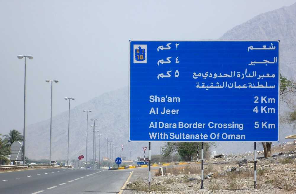 Oman border crossing