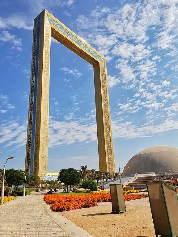 Dubai Frame at Zabeel Park