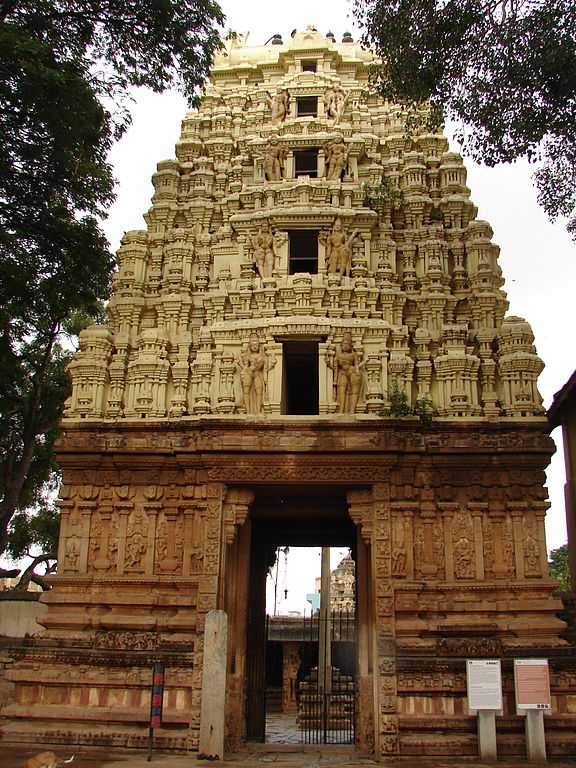 Someshwara Temple, Kolar