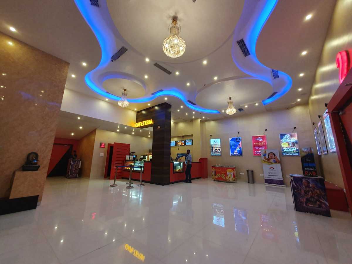 Matrix mall guwahati