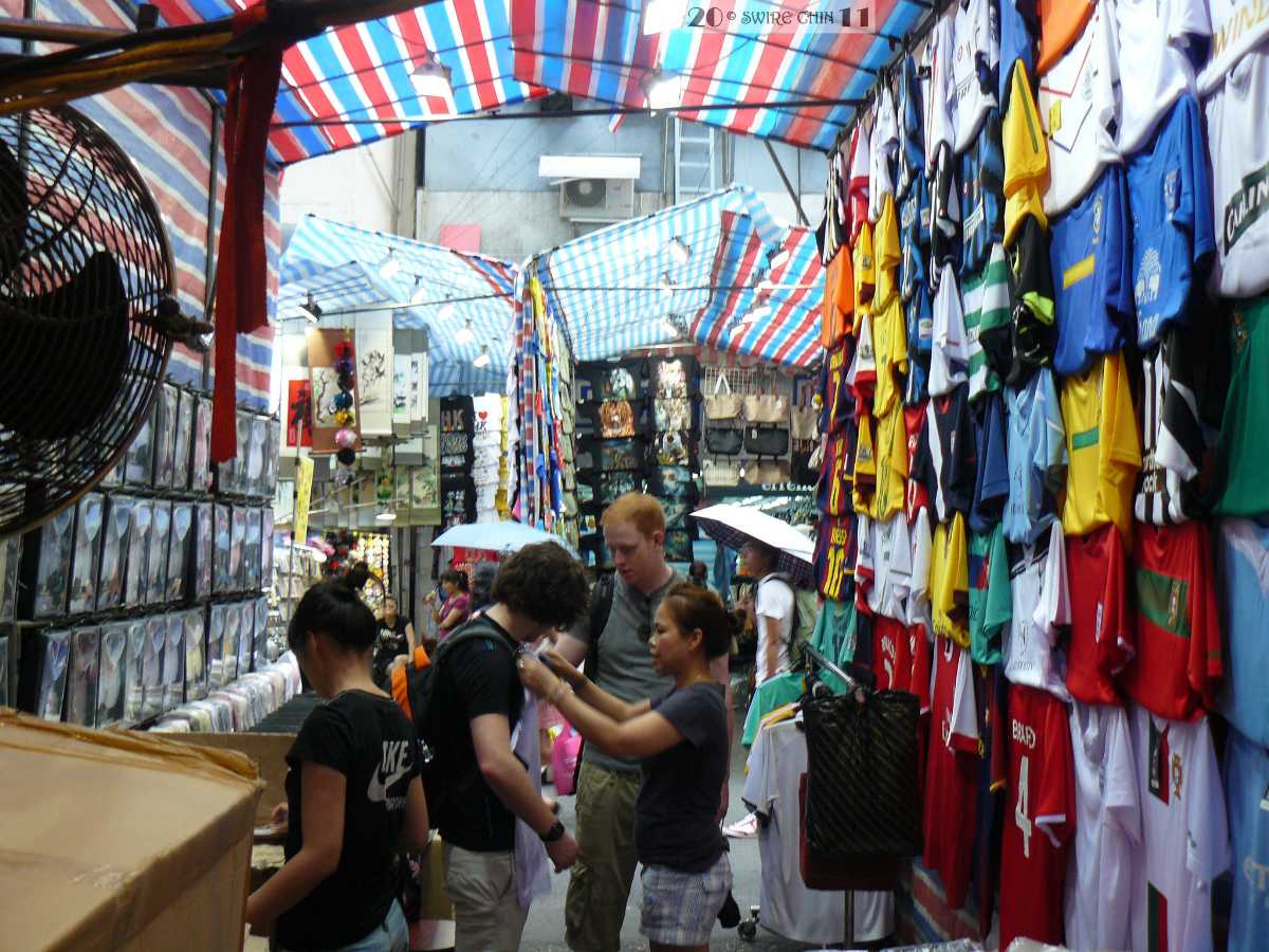 A men's clothing store in Hong Kong