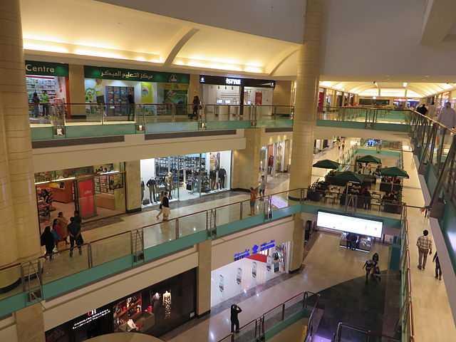 Abu Dhabi Mall Interior