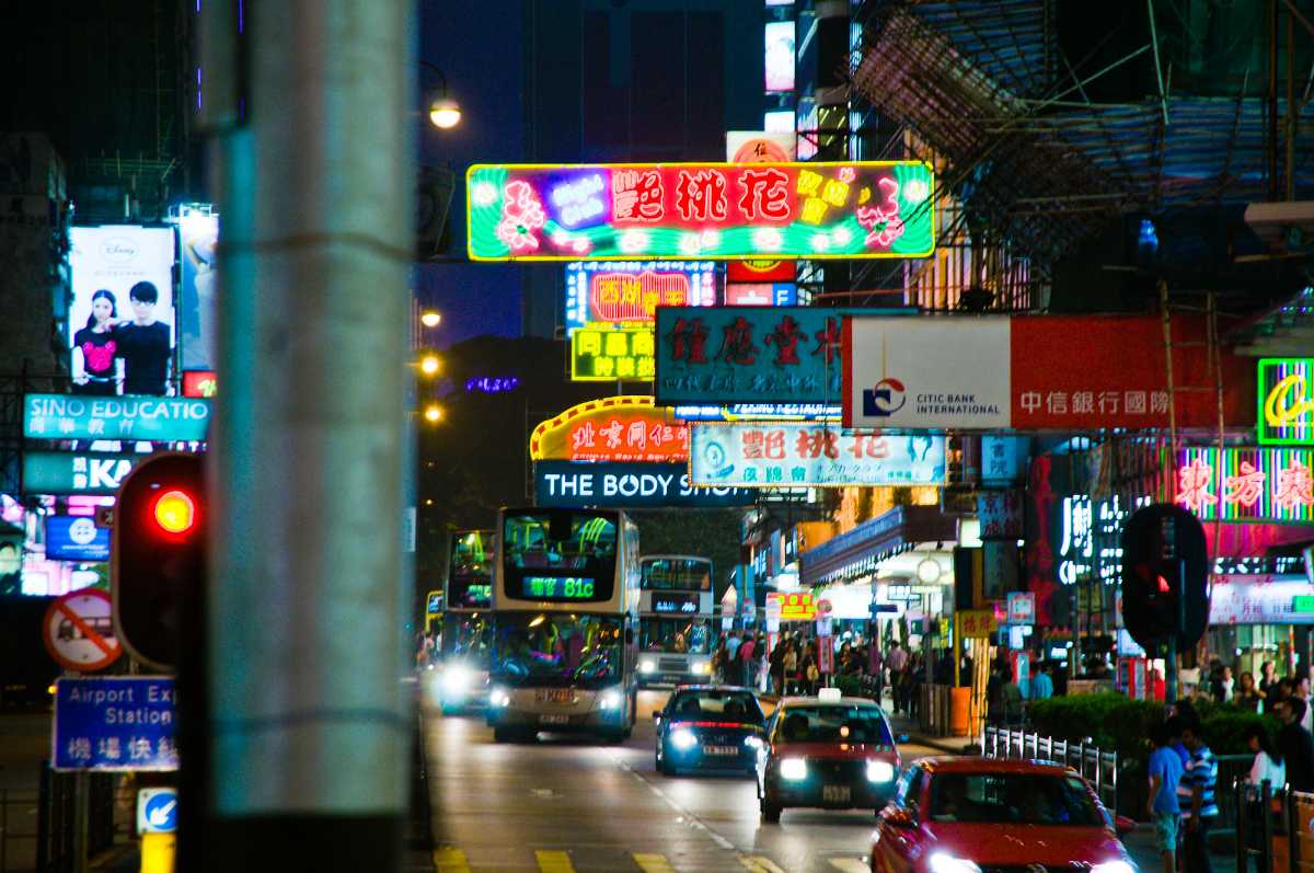 Streets of Hong Kong at night