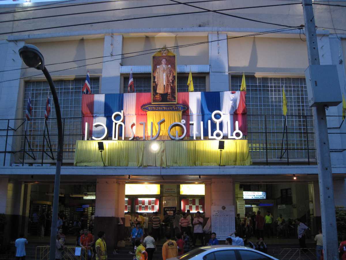 Rajadamnern Stadium