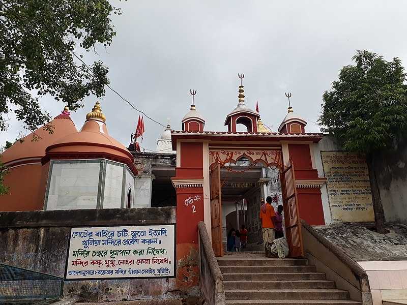 Bakreswar Temple