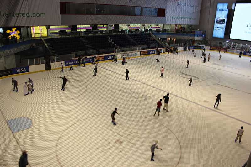 ice rink at Al Shaab in Sharjah