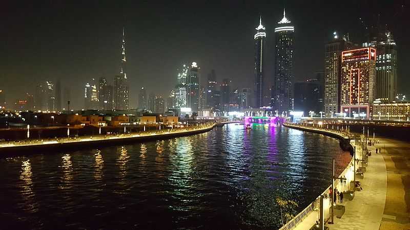 Dubai Water Canal 